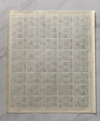 San Marino Francobolli 1962 - Foglio Completo