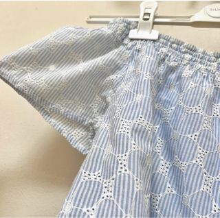 Top spalle scoperte Silvian Heach sangallo