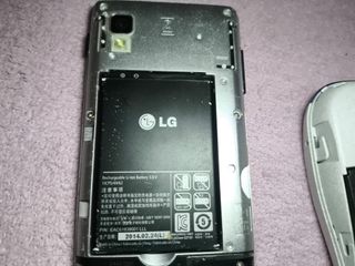 Lote 5 Móviles Vintage: Siemens A50, Samsung y LG