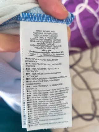 Camiseta Real Sociedad Íñigo Martínez 26