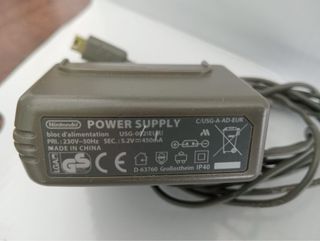 Cargador Nintendo DS Gris