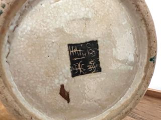 Gran Jarrón Nankin Porcelana China Siglo XIX