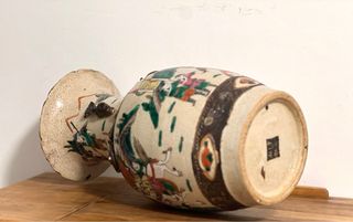 Gran Jarrón Nankin Porcelana China Siglo XIX