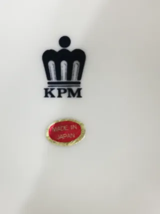 Plato de porcelana Kpm japonés  vintage