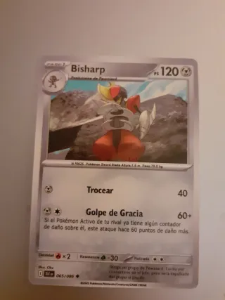 Carta Pokemon Arceus VAstro 280