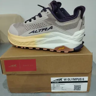 Zapatillas Altra grises y moradas