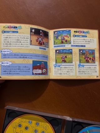 The Misadventures of Tron Bonne PS1 Capcom