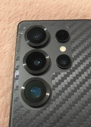 Samsung Galaxy S25 Ultra 1TB