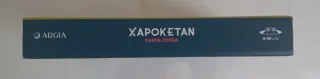 Juego de cartas Xapoketan  NUEVO SIN USAR