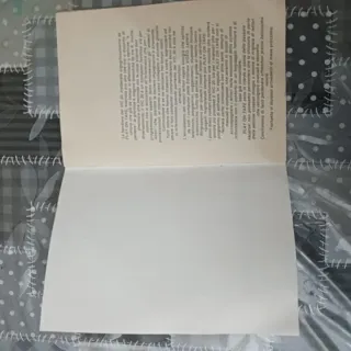 Riviste Vintage Commodore Vic20 & Spectrum