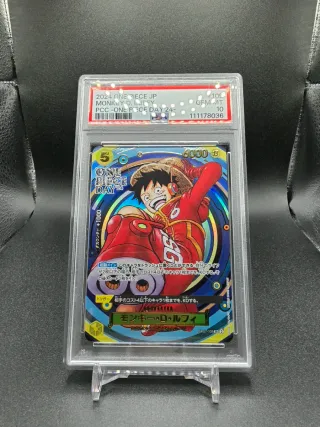 PSA 10 MONKEY D. LUFFY OP07-109 ONE PIECE DAY #2