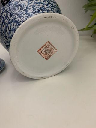 Jarrón Chino Porcelana Azul y Blanco