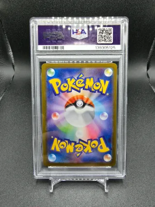 PSA 9 ORICORIO M2 111 INFERNO X JAPANESE