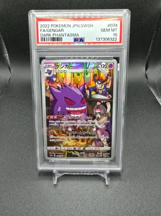 PSA 10 GENGAR S10A 074 DARK PHANTASMA JAPANESE