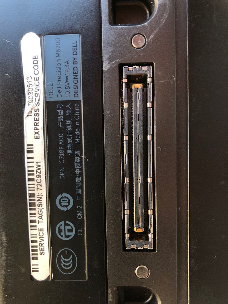 Dell Portátil para piezas afbeelding 5