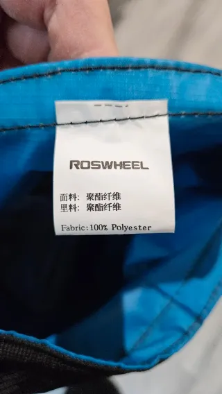 Roswheel Elite Borsa Sella Bikepacking