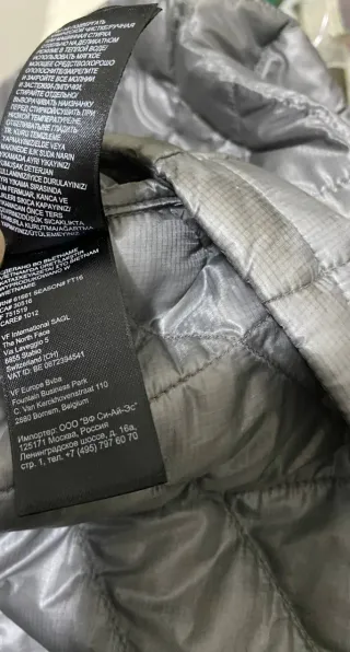 Giacca The North Face donna grigia trapuntata