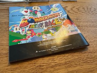 Bomberman PS1