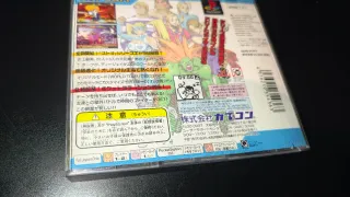 Street Fighter Zero 3 PS1 Japonés