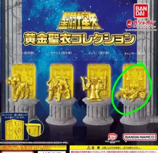 Figura collezionabile Gashapon dei Cavalieri dello Zodiaco