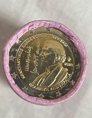 Moneta 2 euro Grecia 🇬🇷 2023
