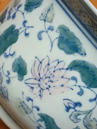 Macetero jarrón cerámica china vintage