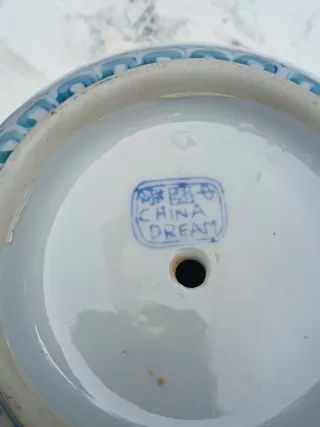 Macetero jarrón cerámica china vintage