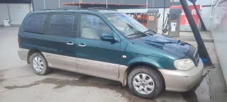 KIA Carnival 2005