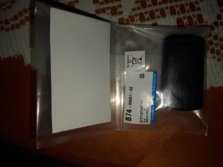 Mando Yamaha sin usar