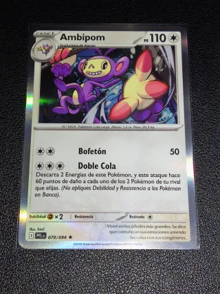 Ambipom Fase 1 Pokémon TCG 110 PS