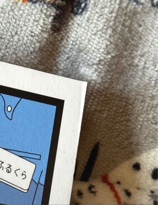 Libro Convenience Store Woman