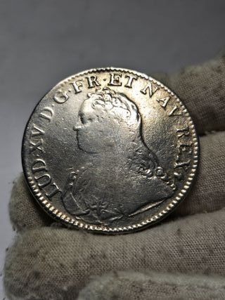 Moneda de plata 1 Ecu 1726 S de Francia Reims