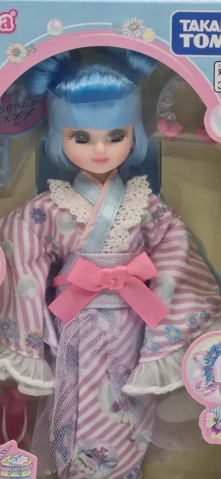 LD-14 Licca Ilustrador Econeko - Yukata