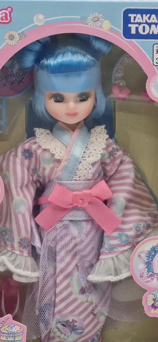 LD-14 Licca Ilustrador Econeko - Yukata