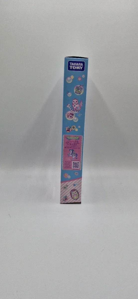 LD-14 Licca Ilustrador Econeko - Yukata