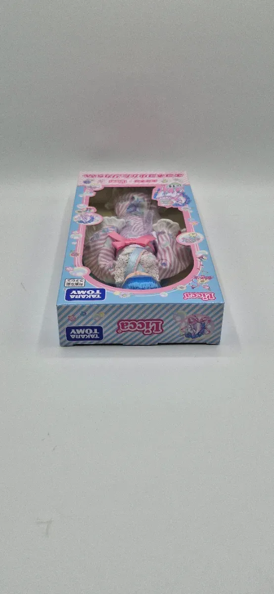 LD-14 Licca Ilustrador Econeko - Yukata