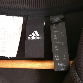 Chaqueta Adidas Retro