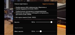 Eliminazione degli errori 40021 e 40011 dei droni
