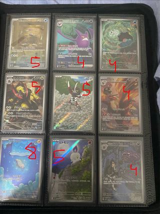 Lote cartas pokemon tcg(NO COMPRAR A 1 EURO)