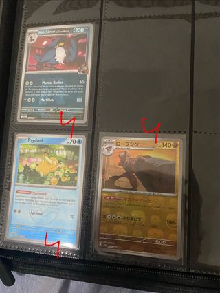 Lote cartas pokemon tcg(NO COMPRAR A 1 EURO)