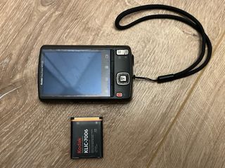 Cámara Digital Kodak 12 MP