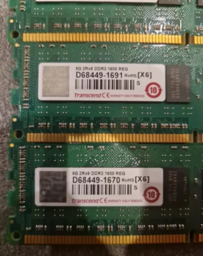 8GB Transcend DDR3 RAM 1600MHz