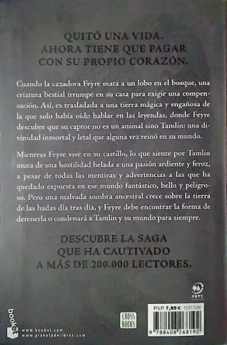 Una Corte de Rosas y Espinas: Edición limitada.
