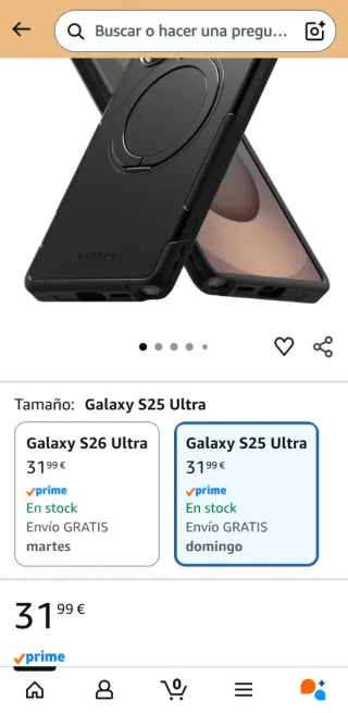 Samsung Galaxy S25 Ultra Caja