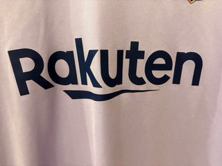 Camiseta FC Barcelona Ferran 19