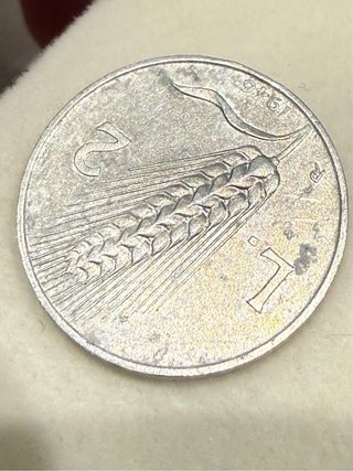 Moneta 2 Lire 1946 Spiga
