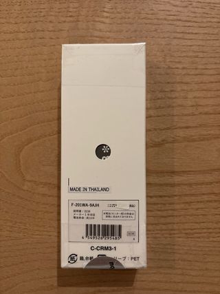 RELOJ CASIO F-201WA-9AJH NUEVO JAPONÉS