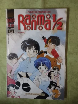 Ranma 1/2: 7a Parte