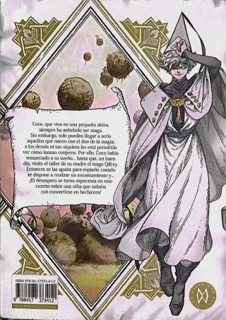 Atelier of Witch Hat: 1