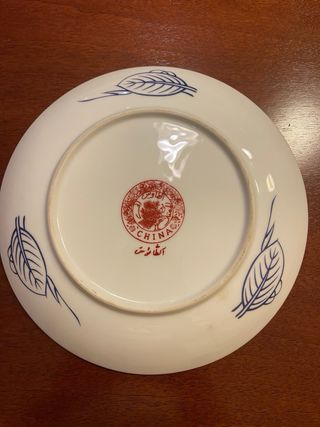 Plato decorativo marroquí Taous